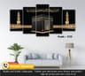 Islamic wall Canvas Code: C15